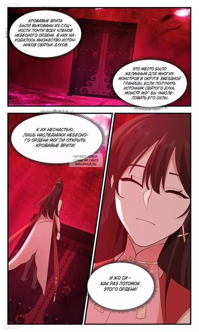 Page 5.000