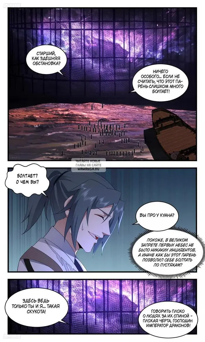 Page 5.000