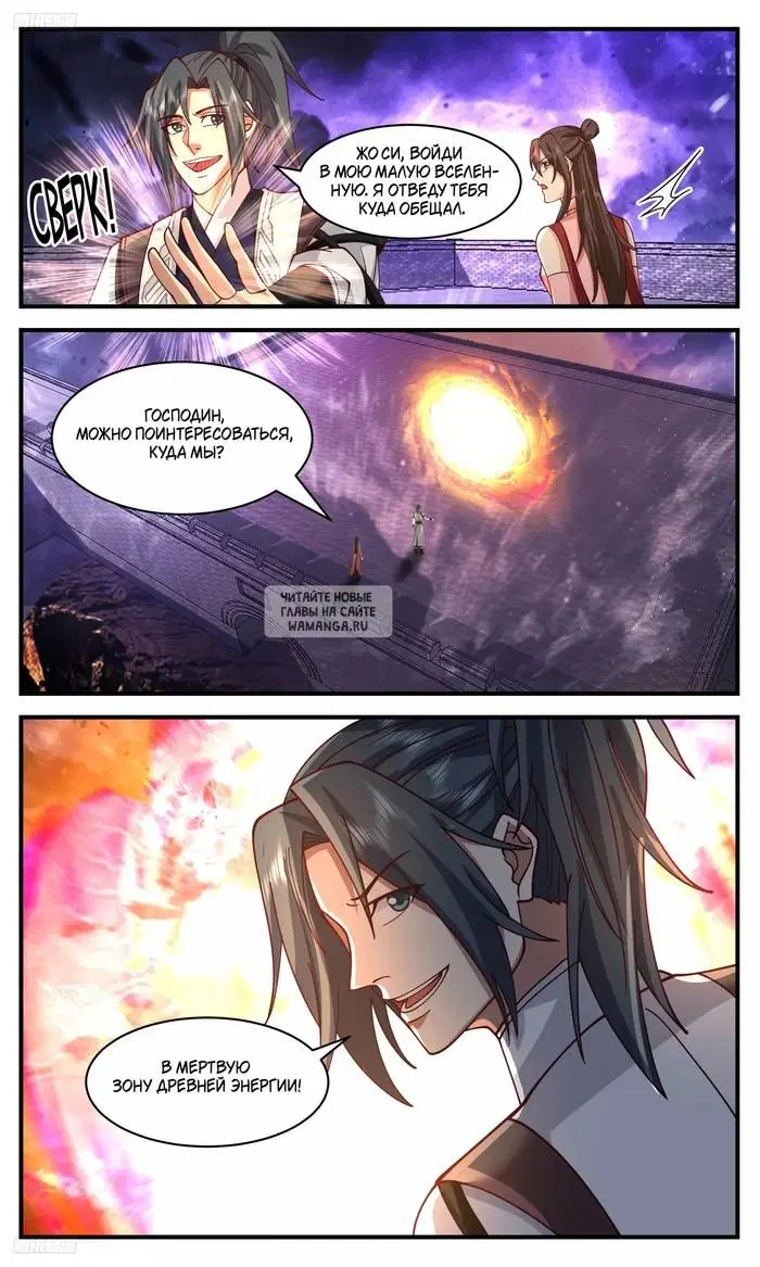 Page 5.000