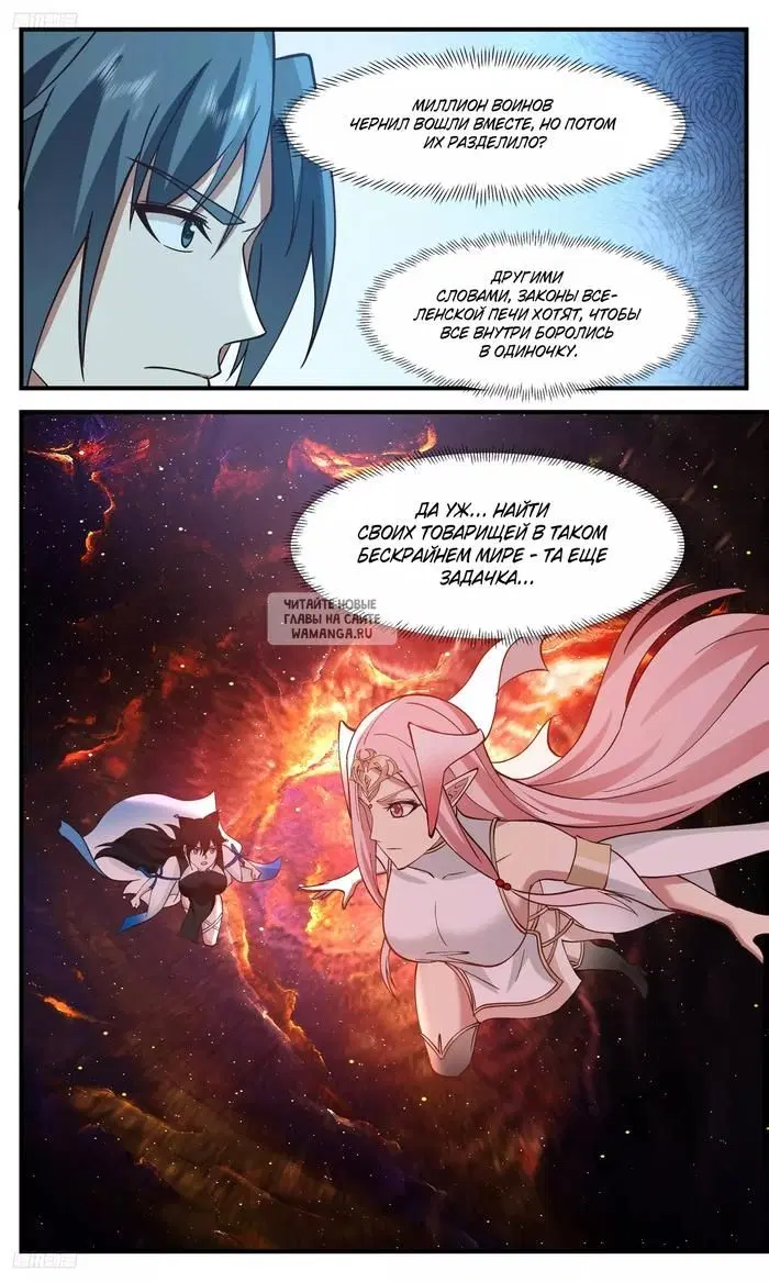 Page 5.000
