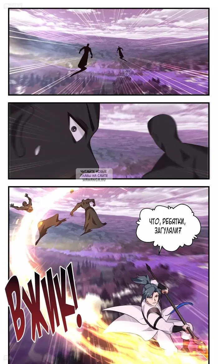 Page 5.000