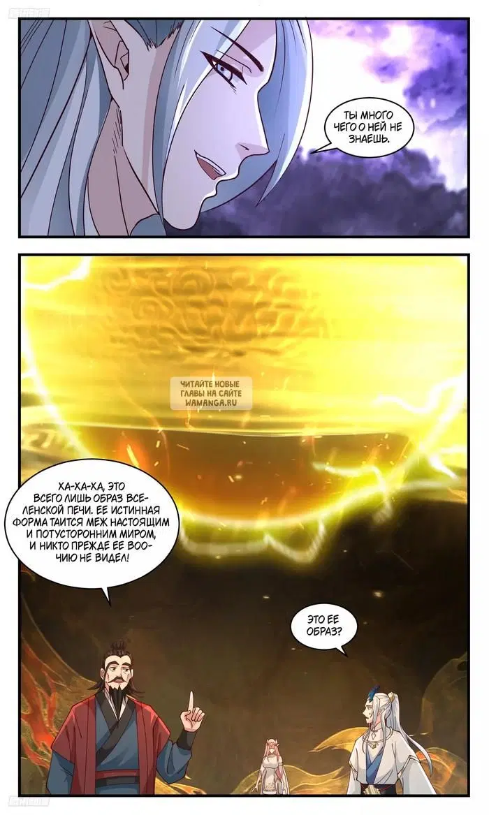 Page 5.000