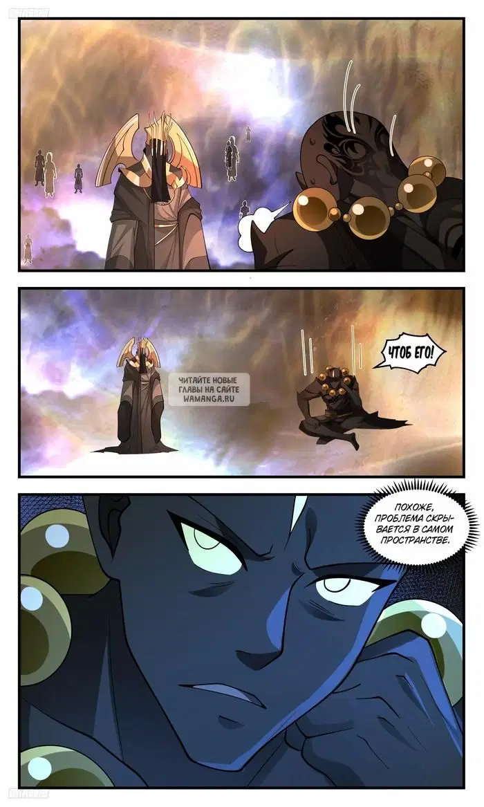 Page 5.000