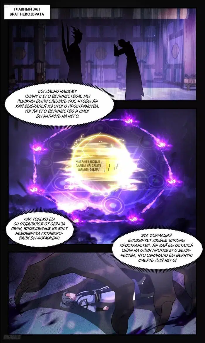 Page 5.000