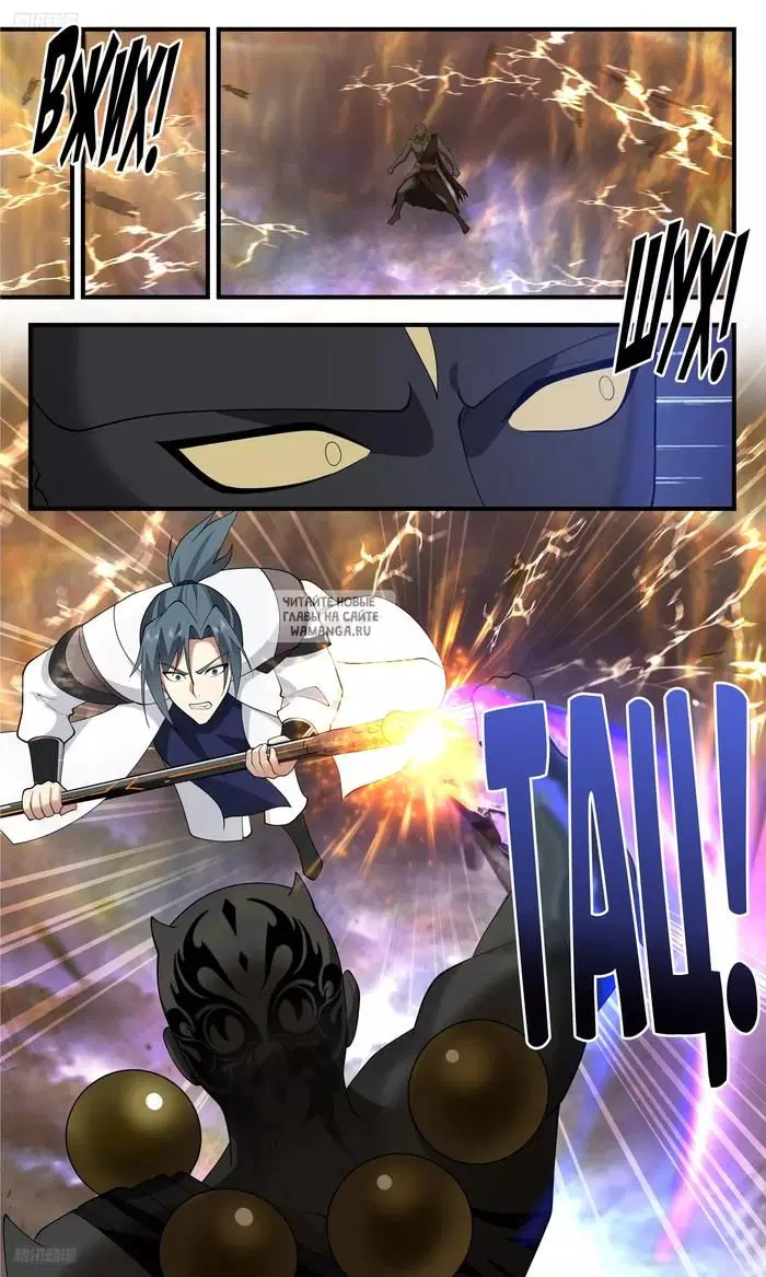 Page 5.000
