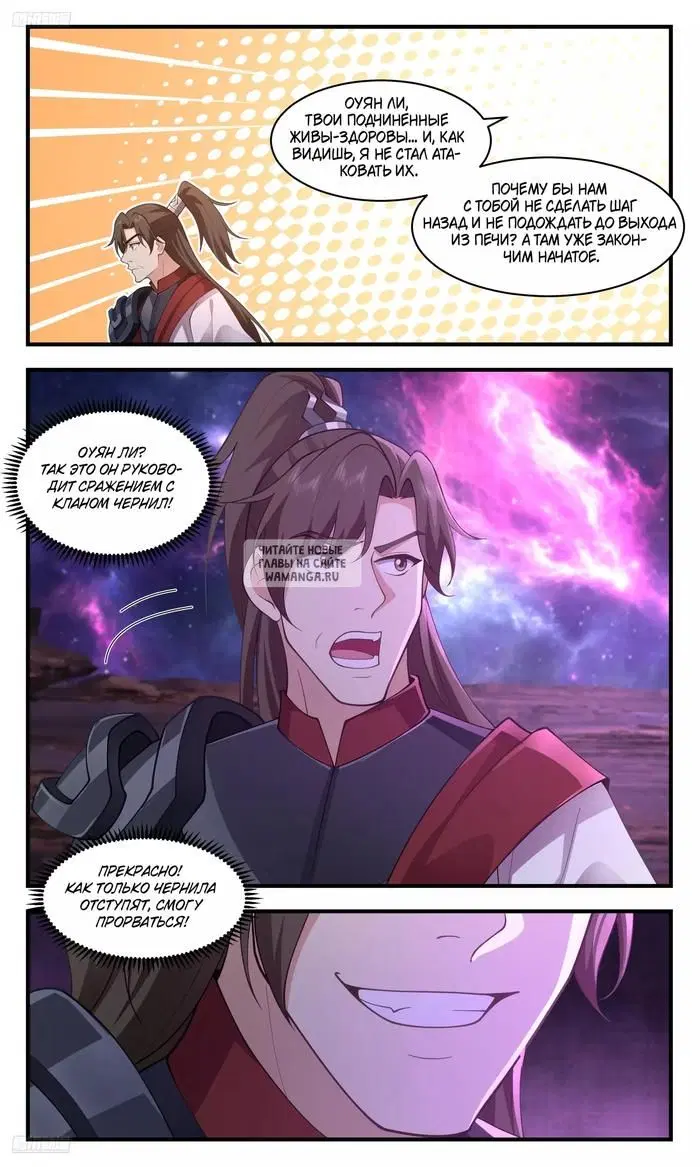 Page 5.000