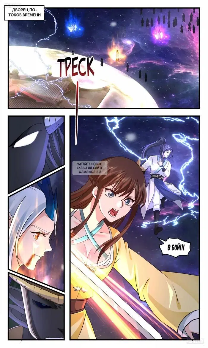 Page 5.000