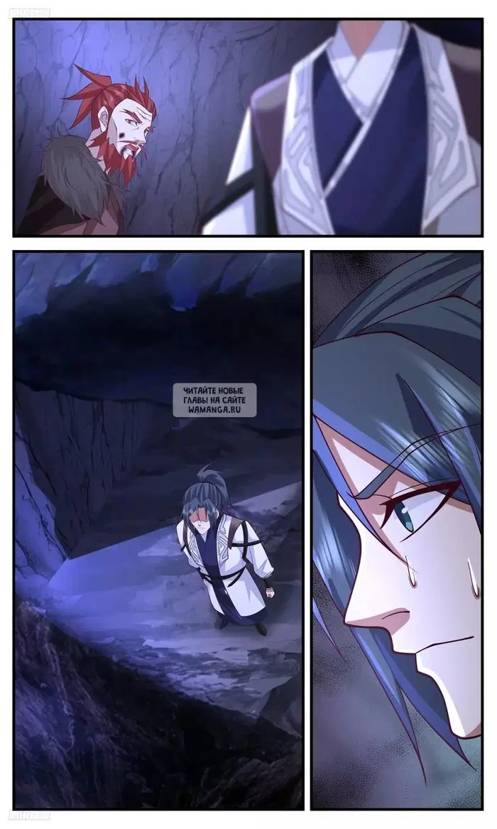 Page 5.000