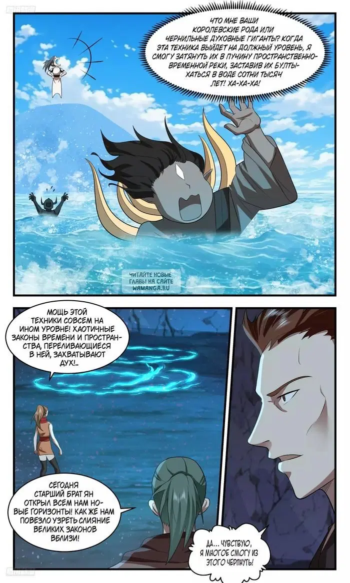 Page 5.000