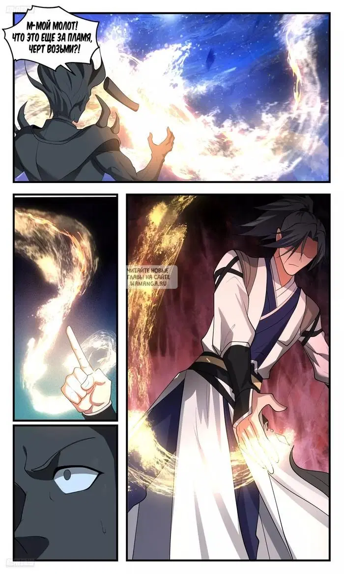Page 5.000
