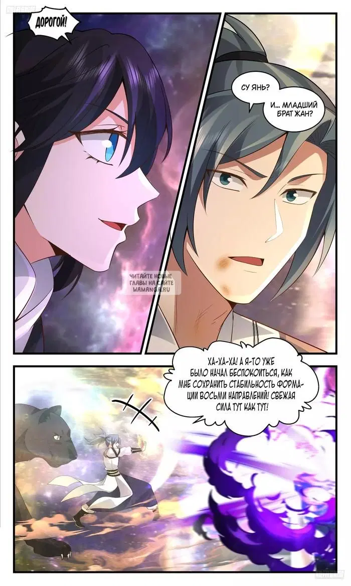 Page 5.000