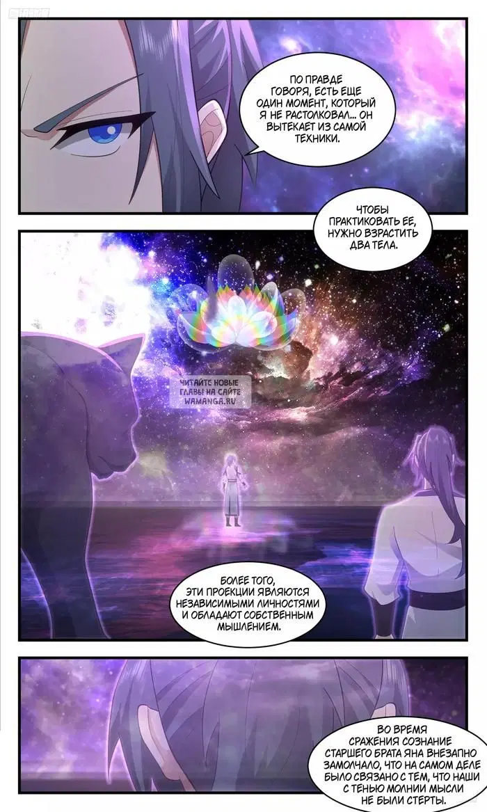 Page 5.000