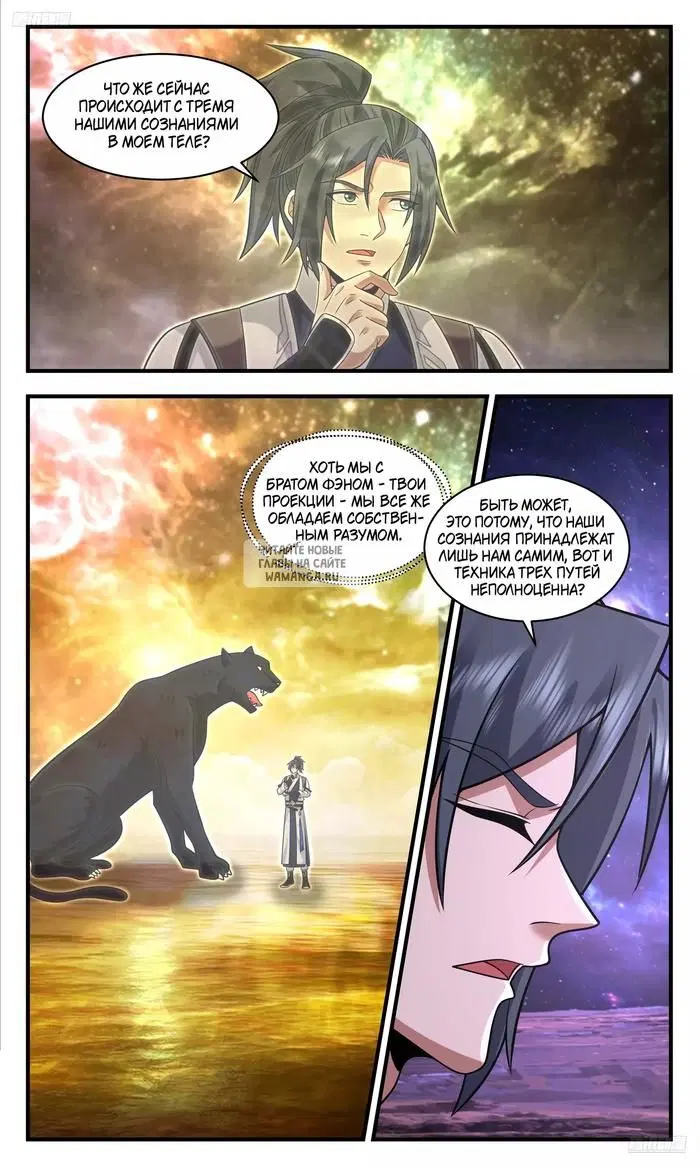 Page 5.000