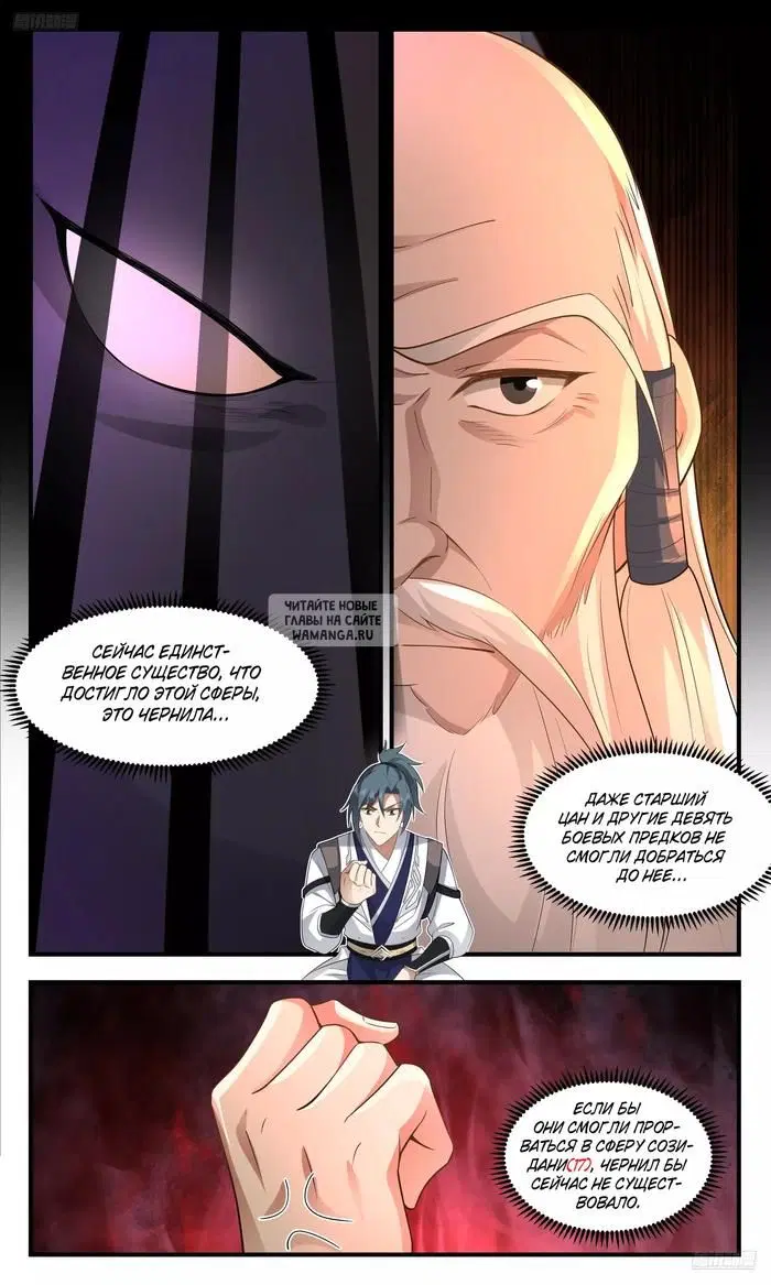 Page 5.000