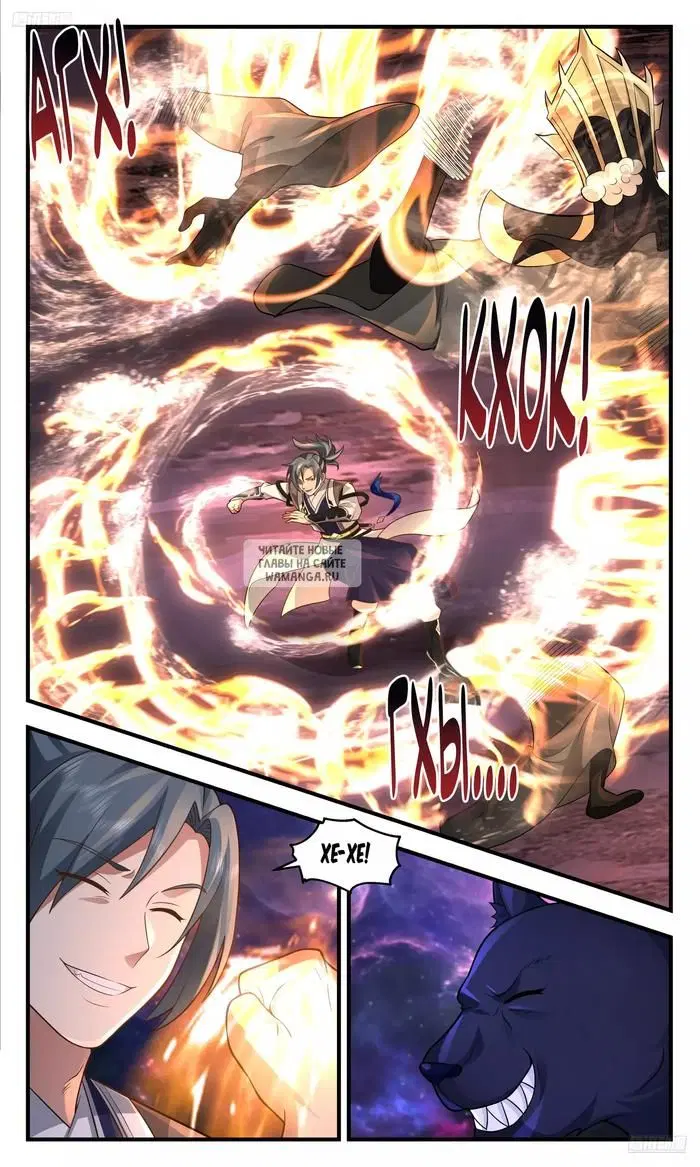 Page 5.000