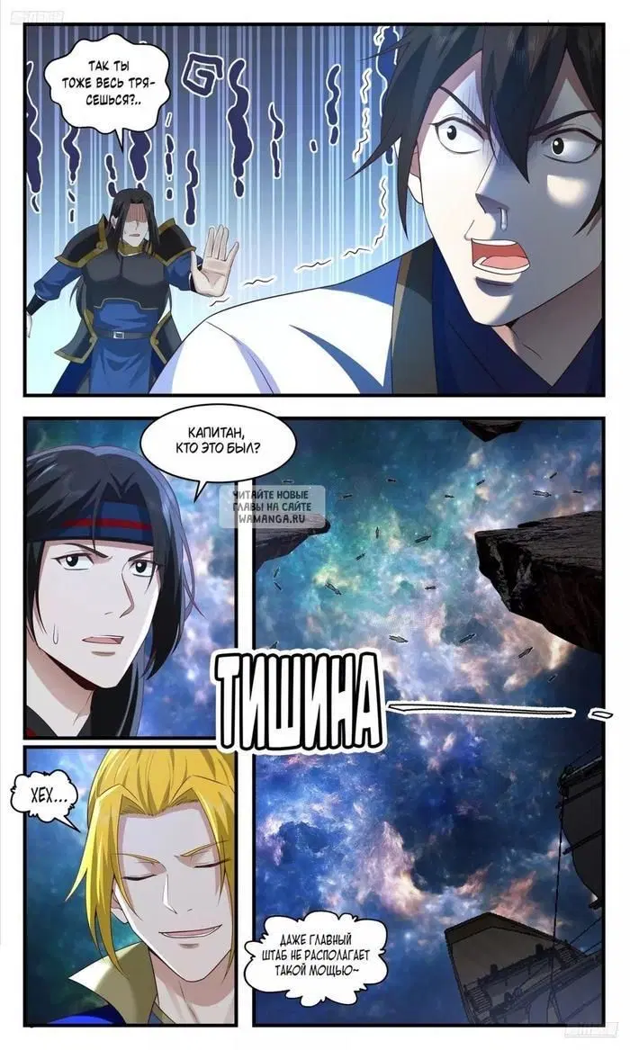 Page 5.000