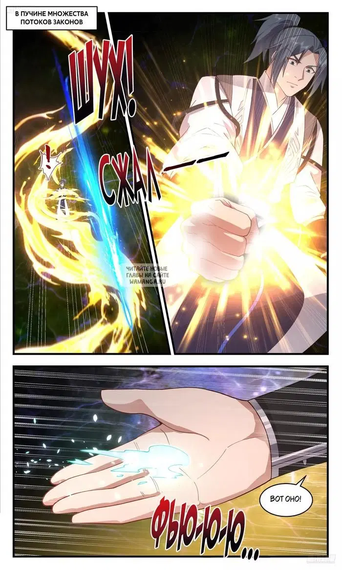 Page 5.000