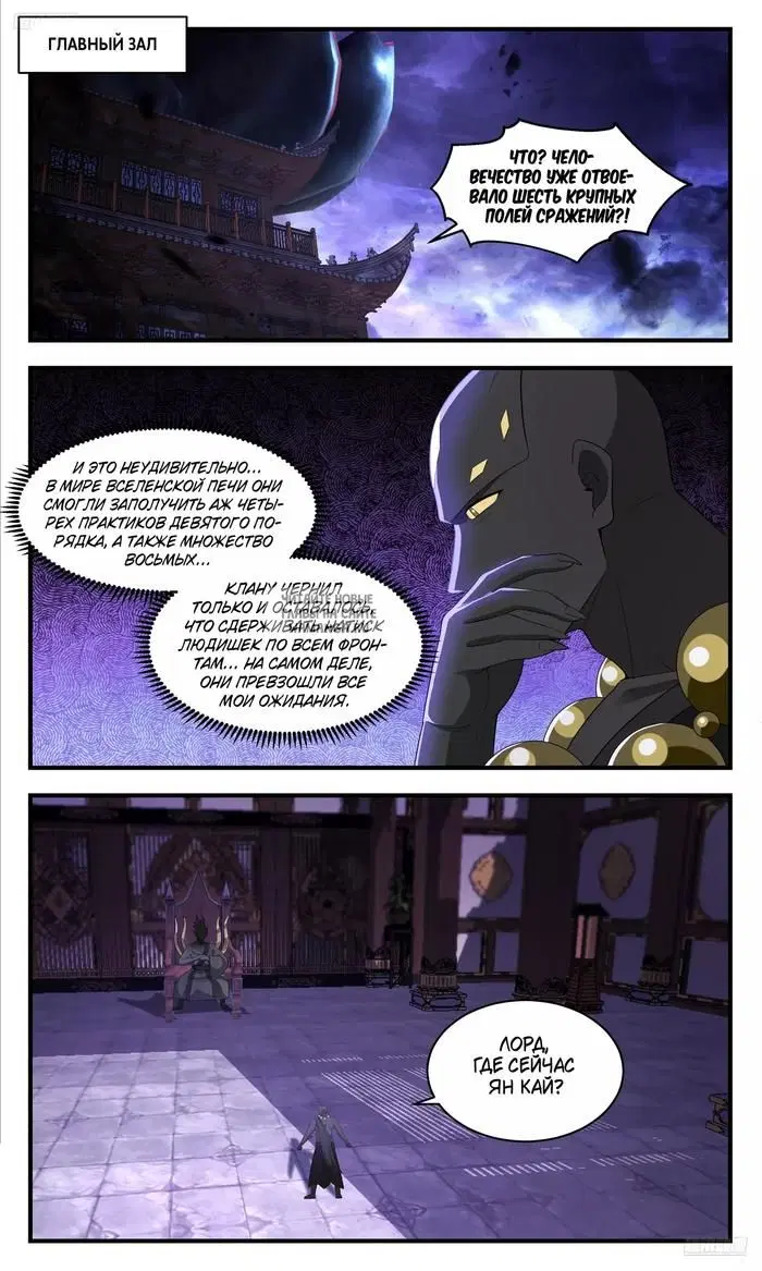 Page 5.000