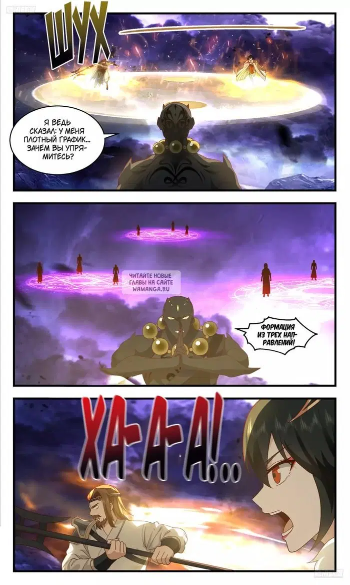 Page 5.000