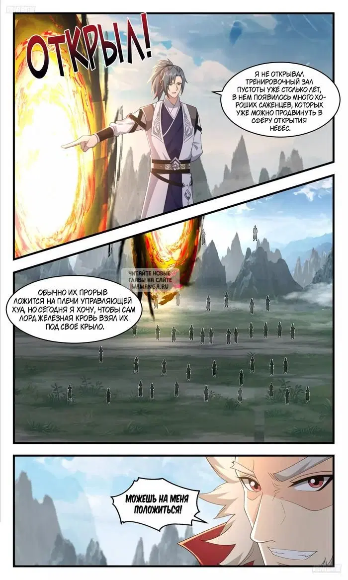 Page 5.000