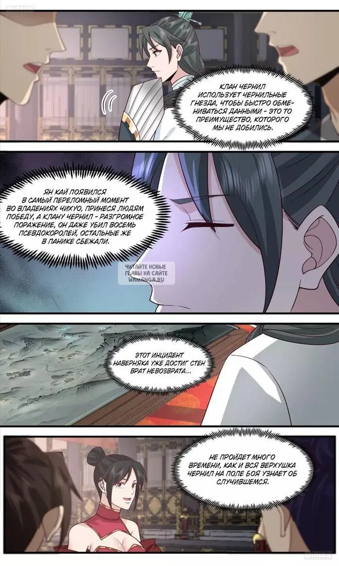 Page 5.000
