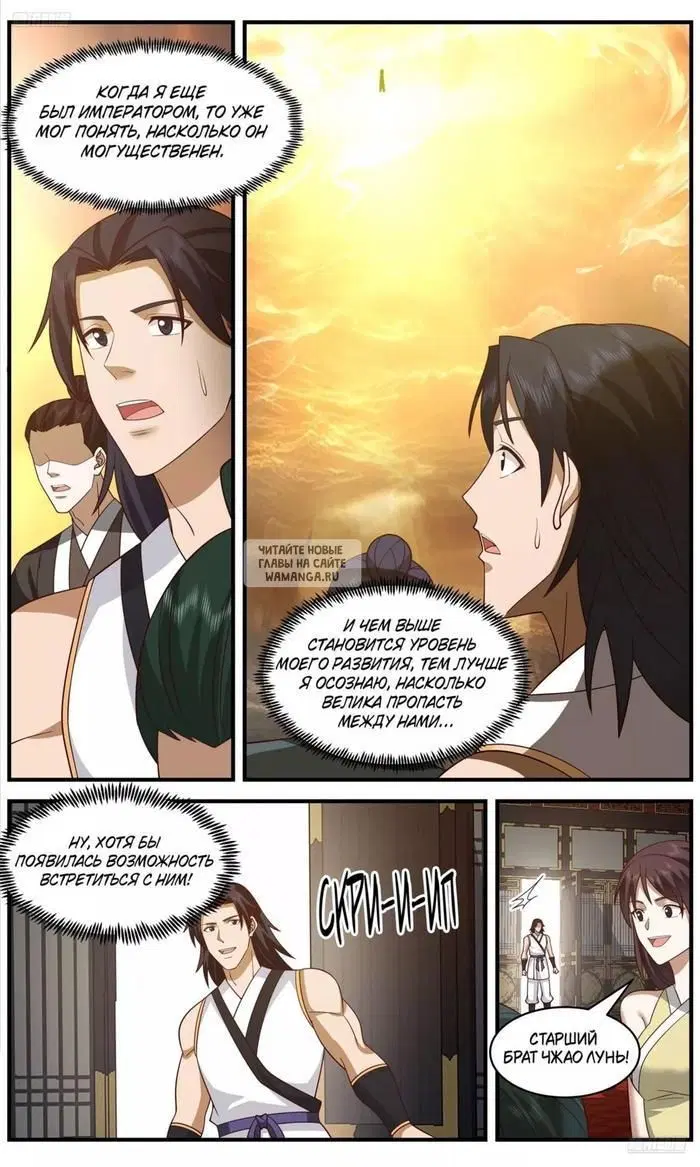 Page 5.000