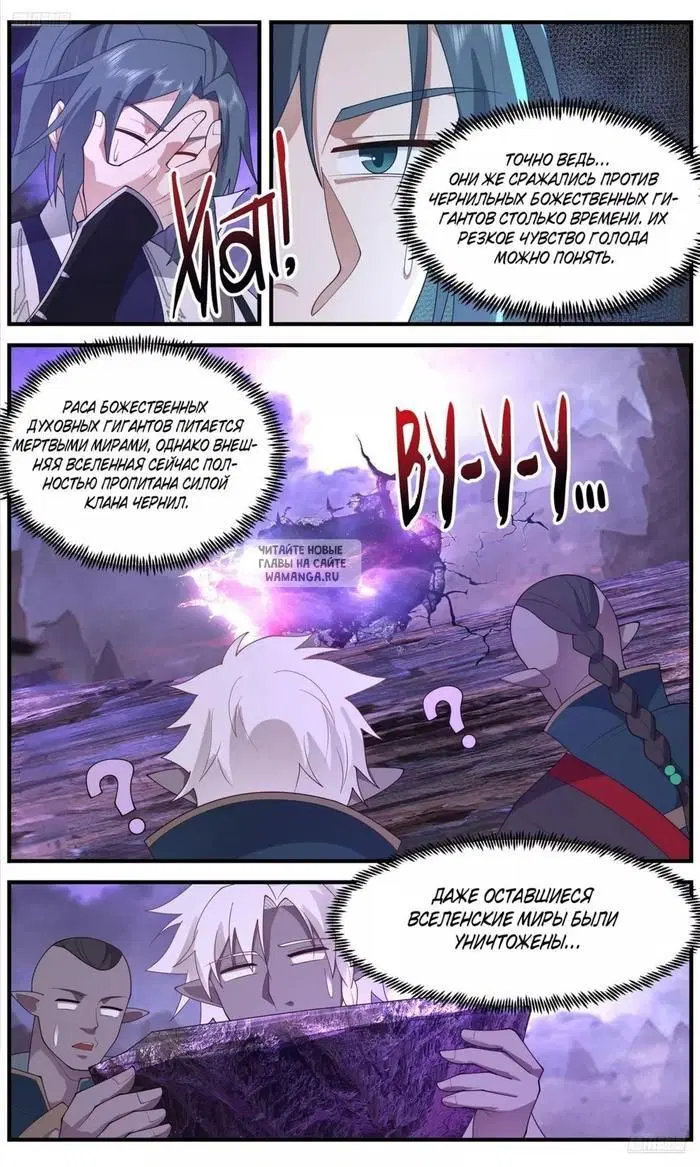 Page 5.000