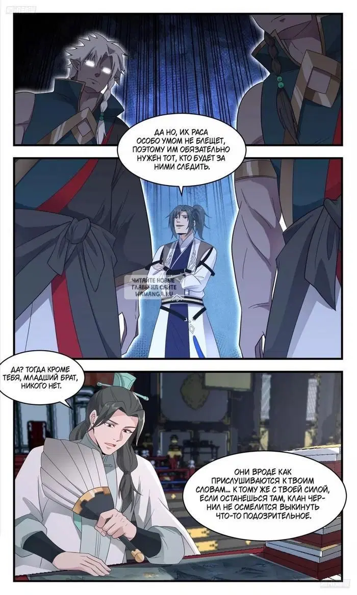 Page 5.000