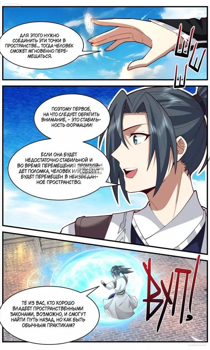 Page 5.000