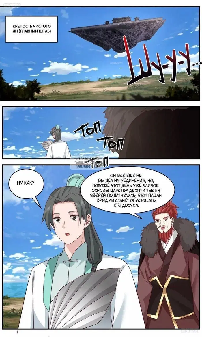 Page 5.000