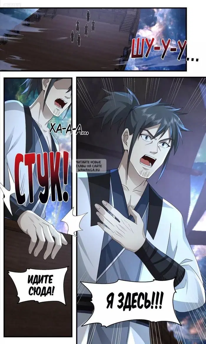 Page 5.000