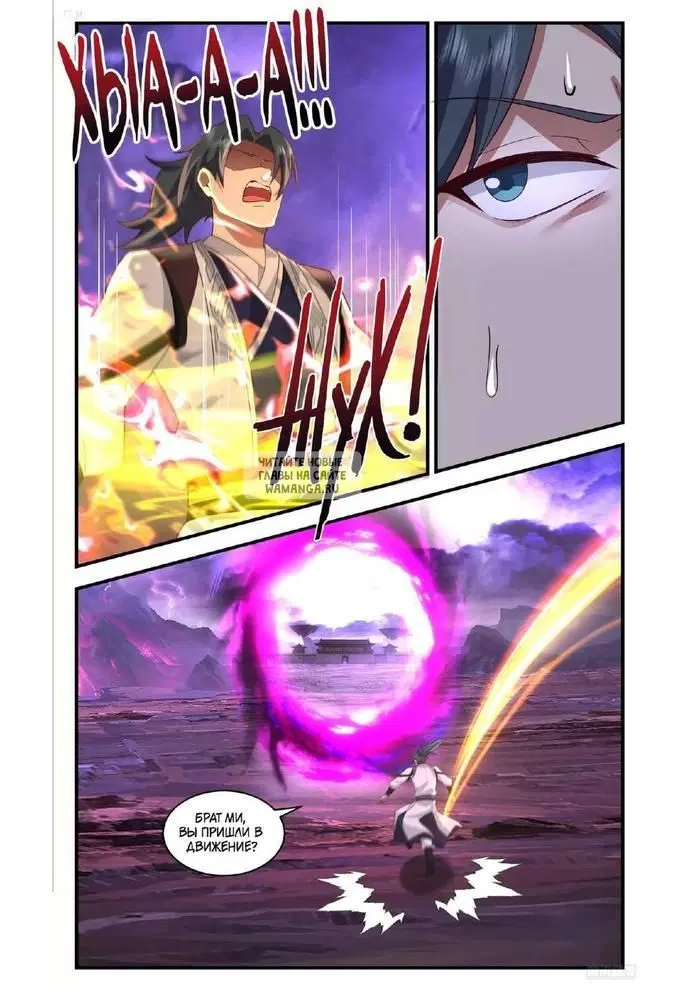 Page 5.000