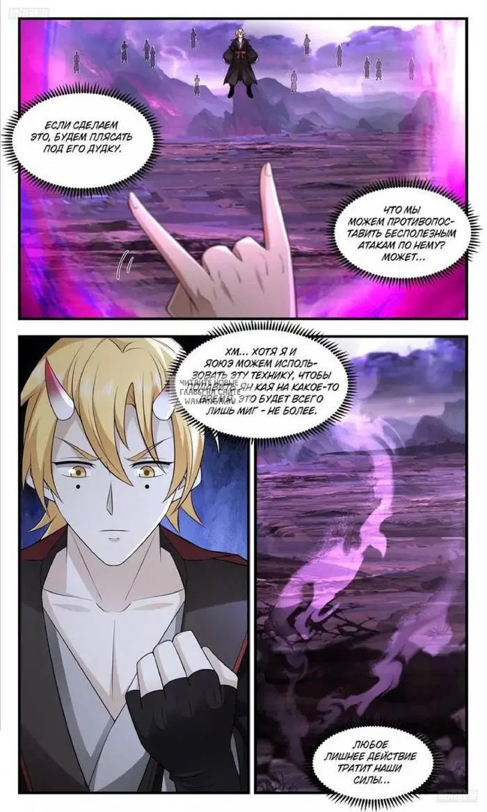 Page 5.000