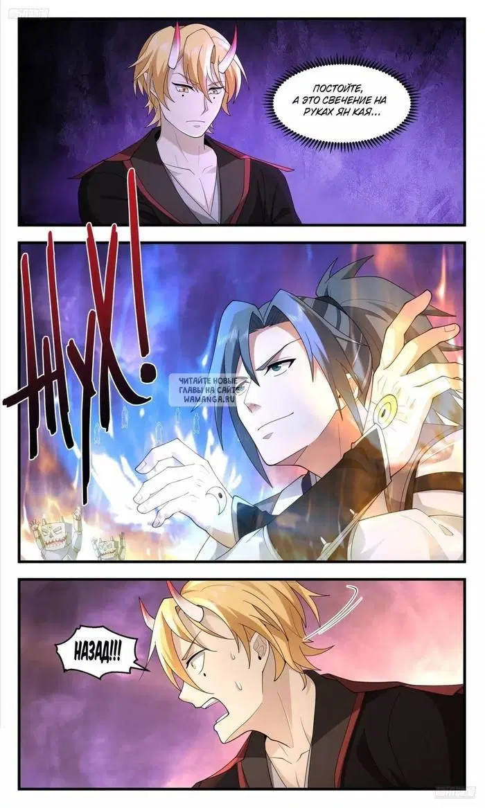 Page 5.000