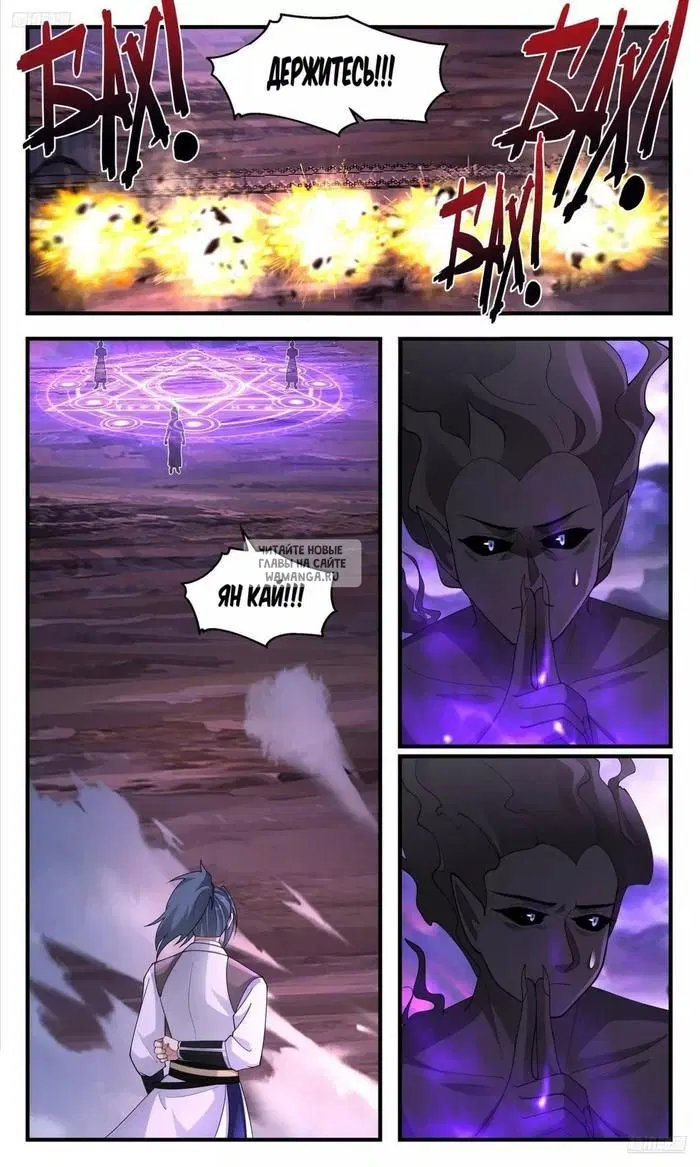 Page 5.000