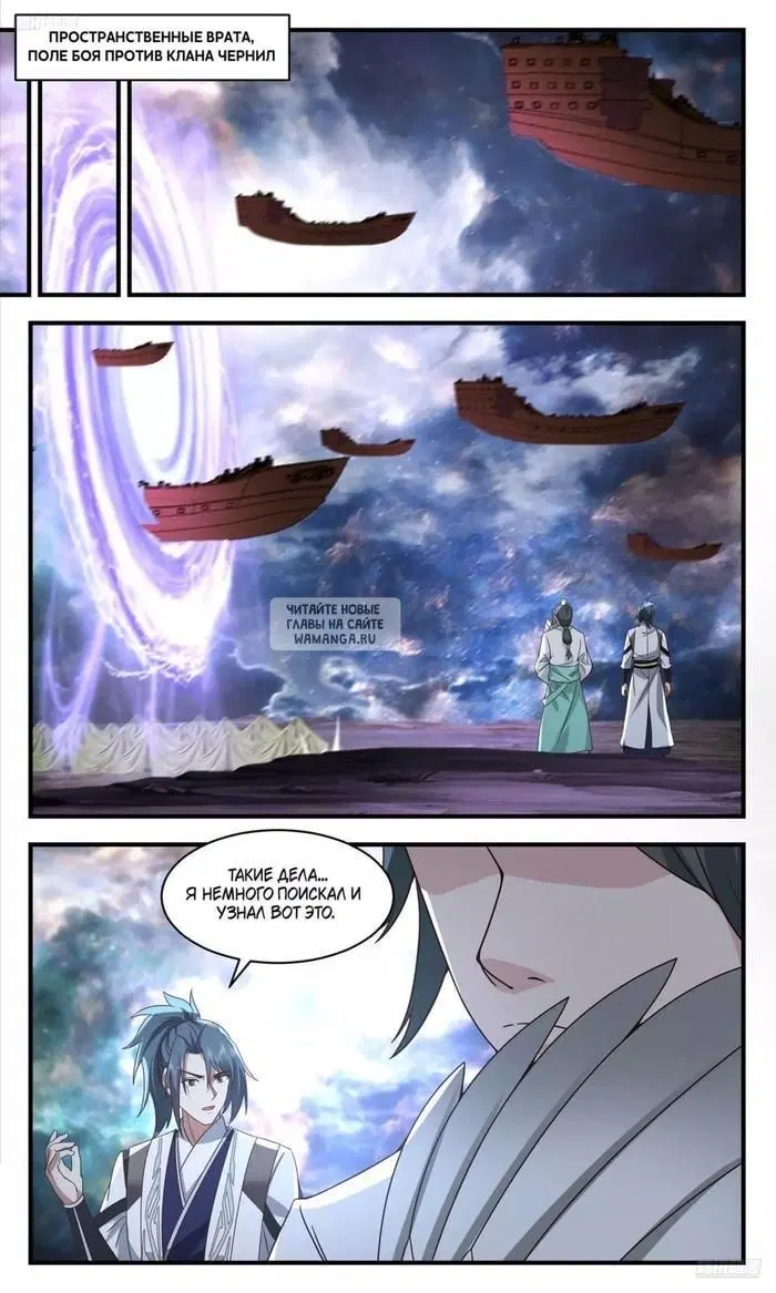 Page 5.000