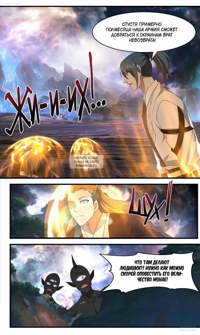Page 5.000
