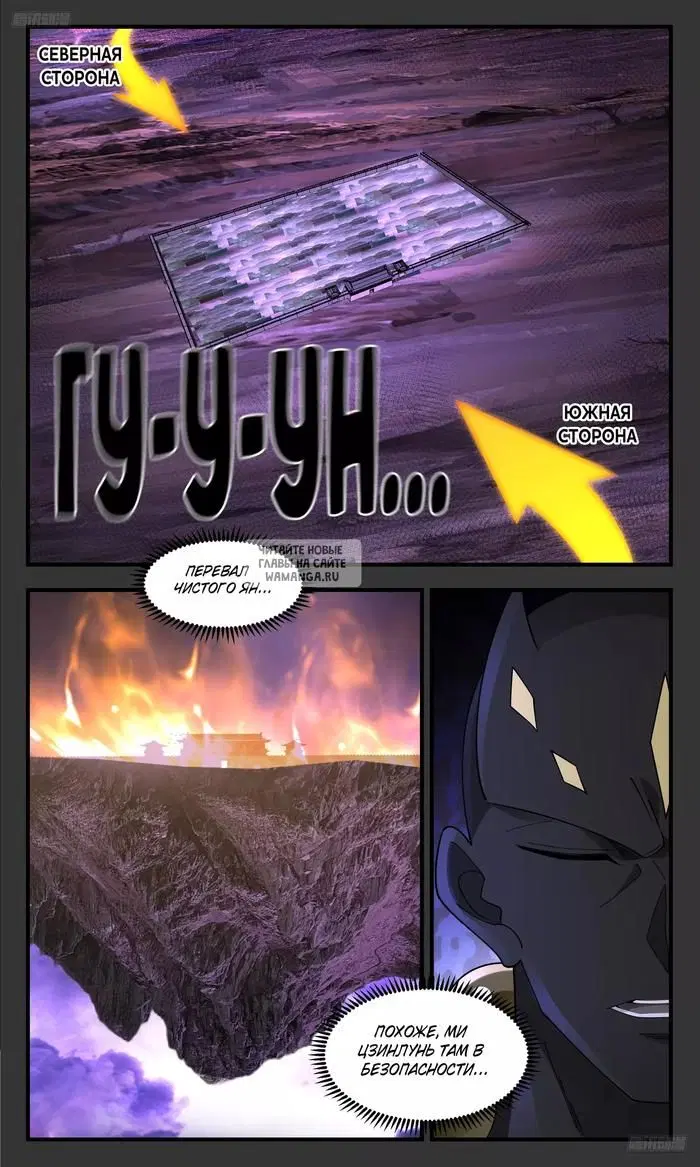 Page 5.000