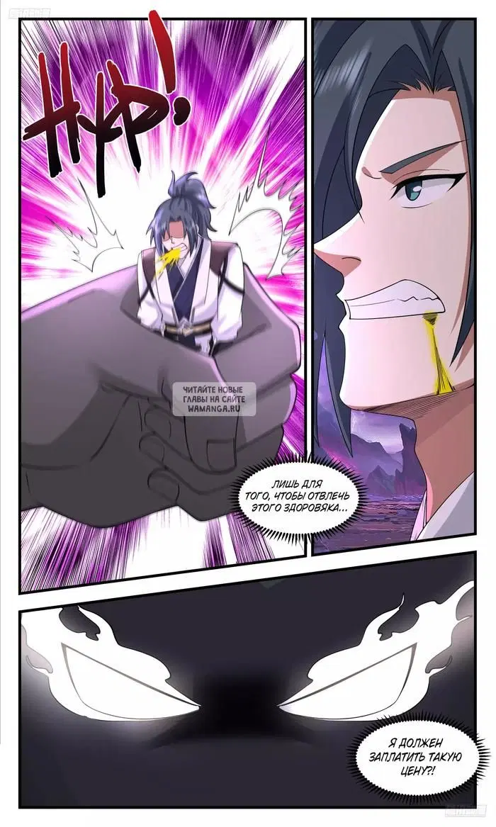 Page 5.000
