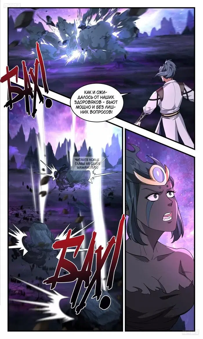 Page 5.000