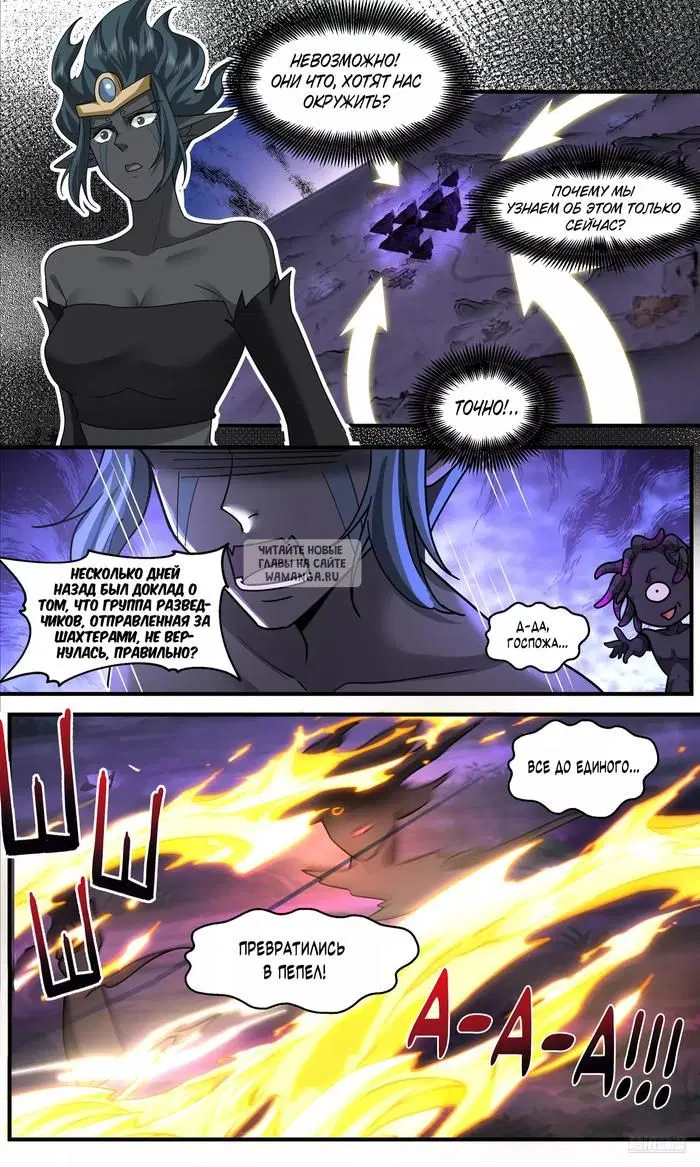 Page 5.000
