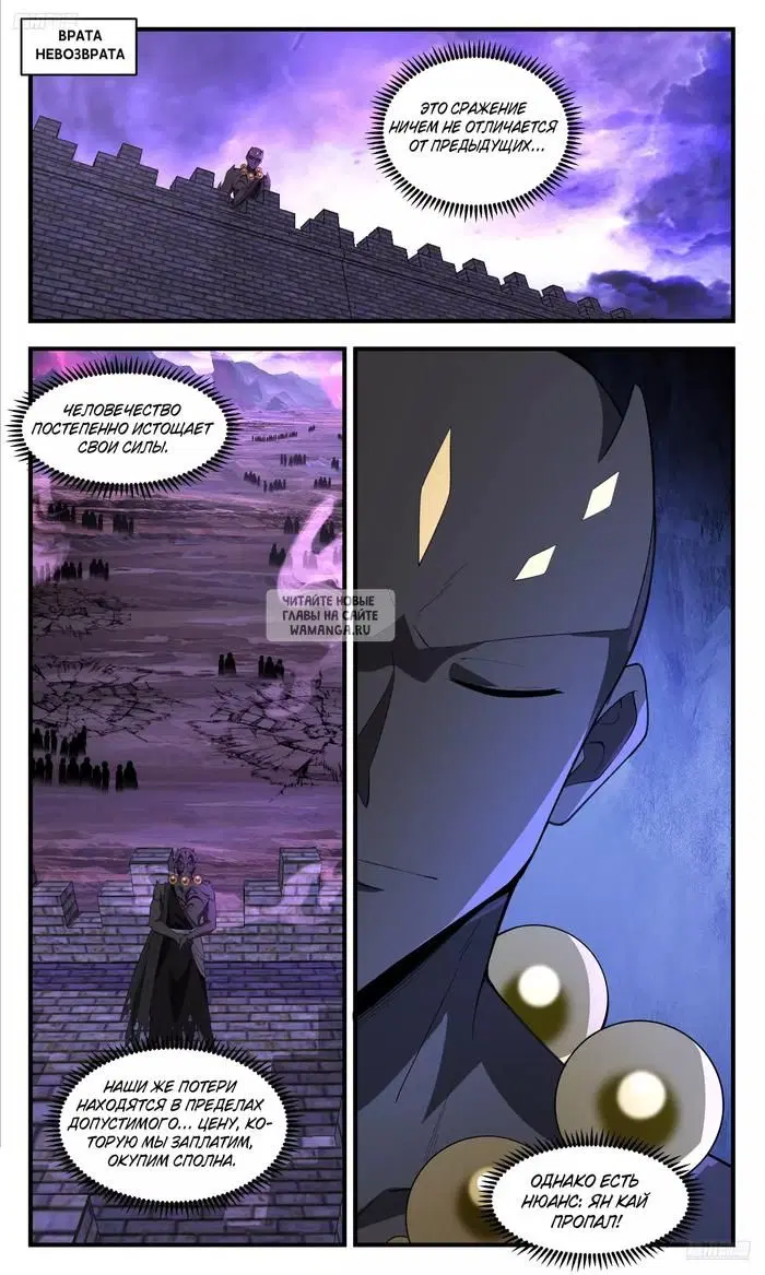 Page 5.000