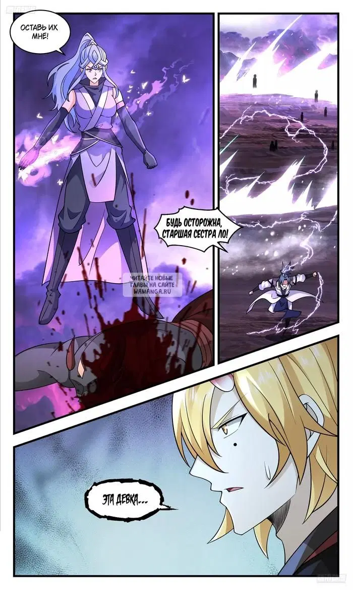 Page 5.000