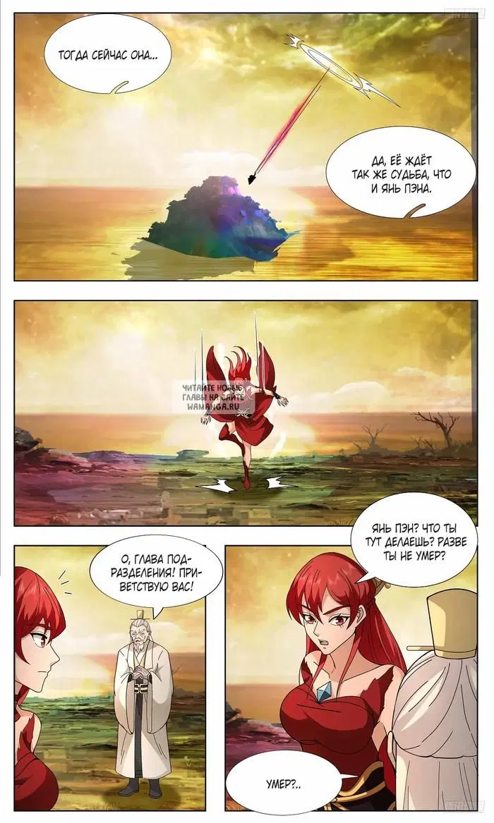 Page 5.000