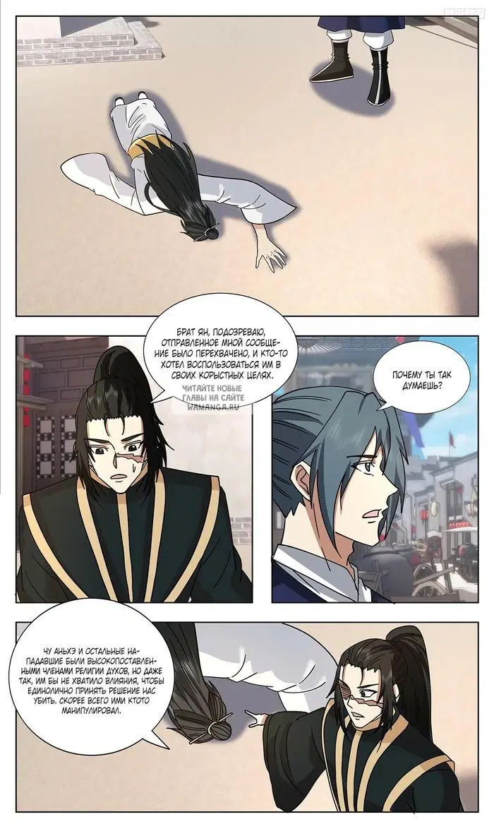 Page 5.000
