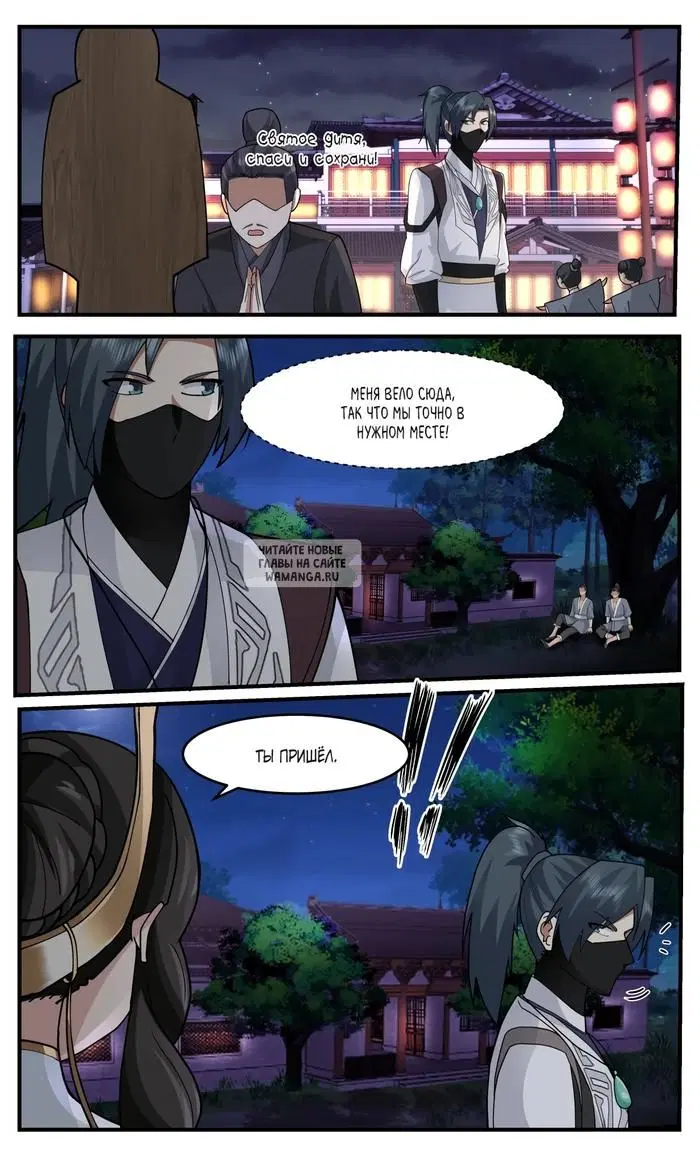 Page 5.000
