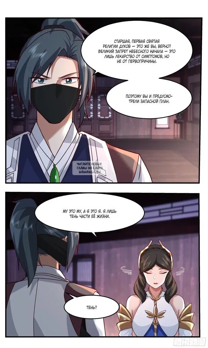 Page 5.000