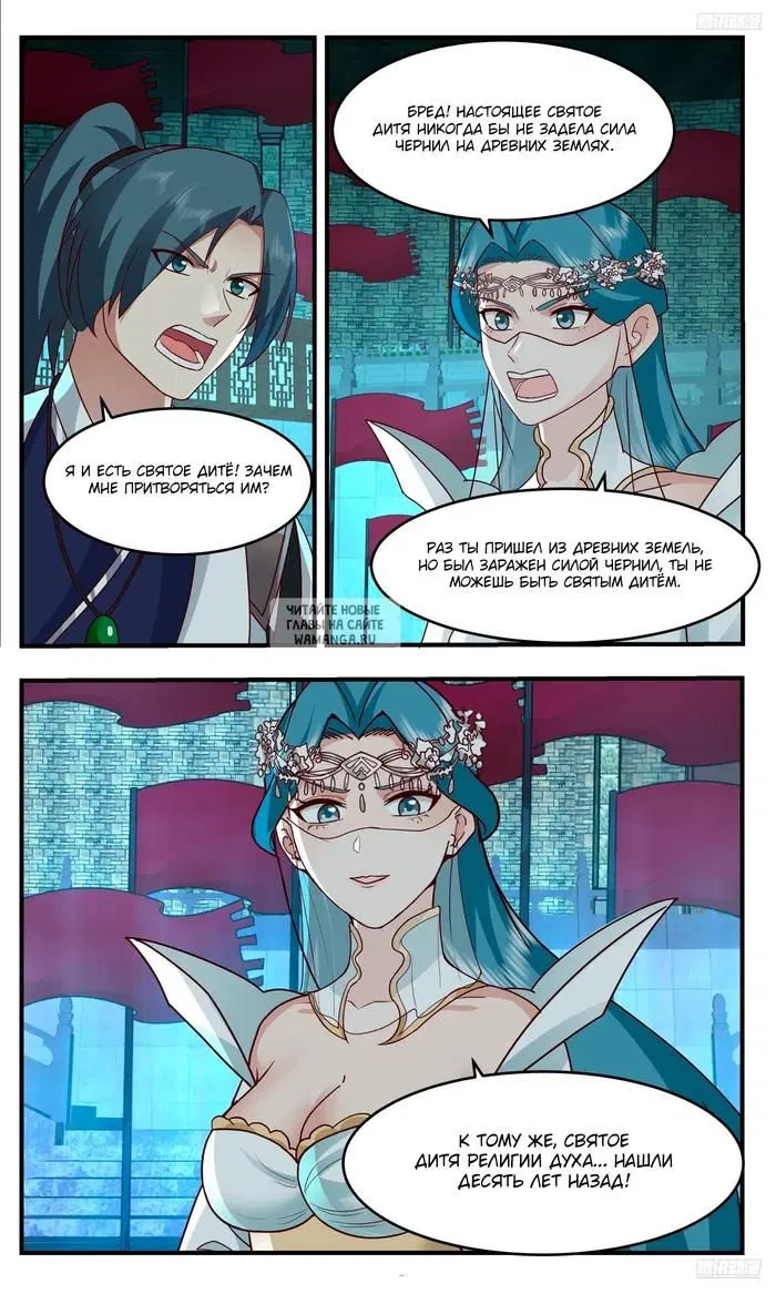 Page 5.000