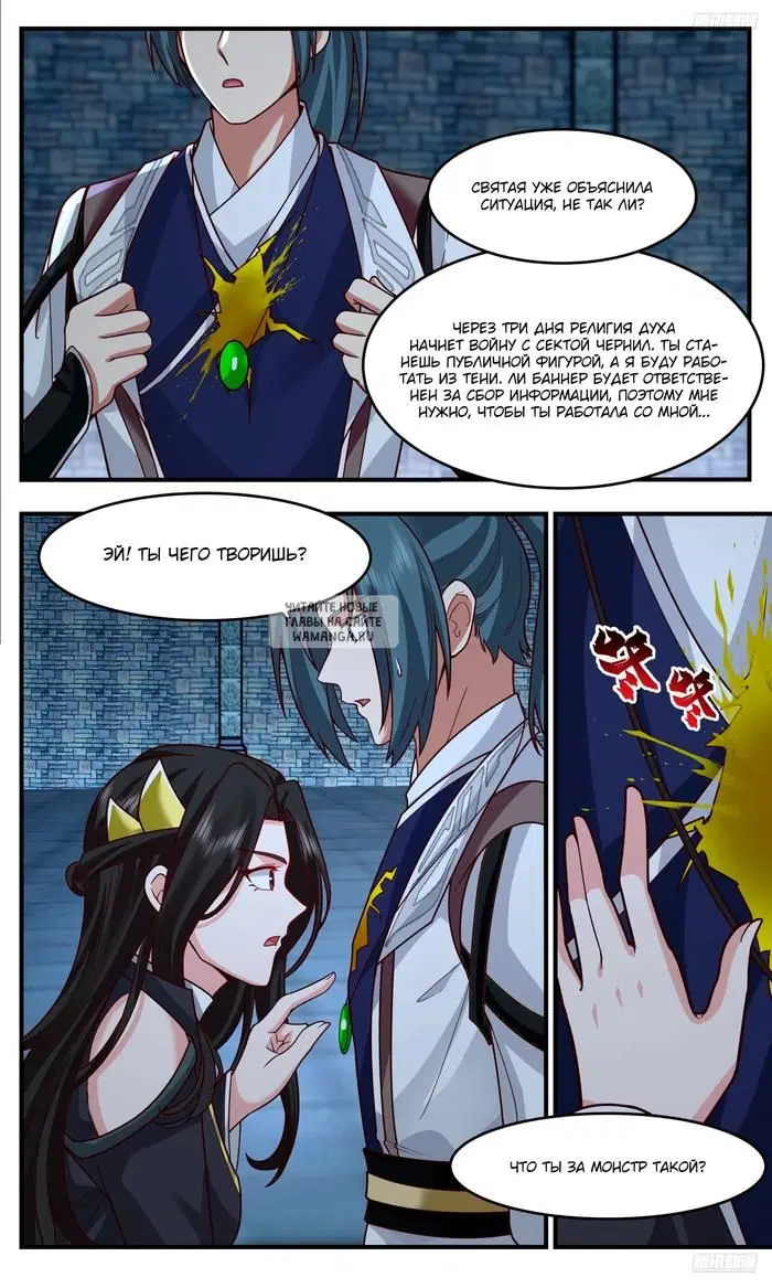 Page 5.000