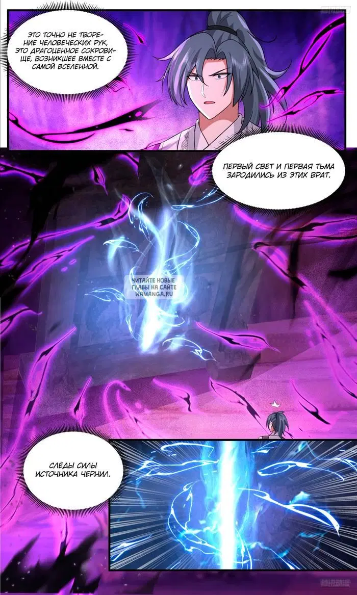Page 5.000
